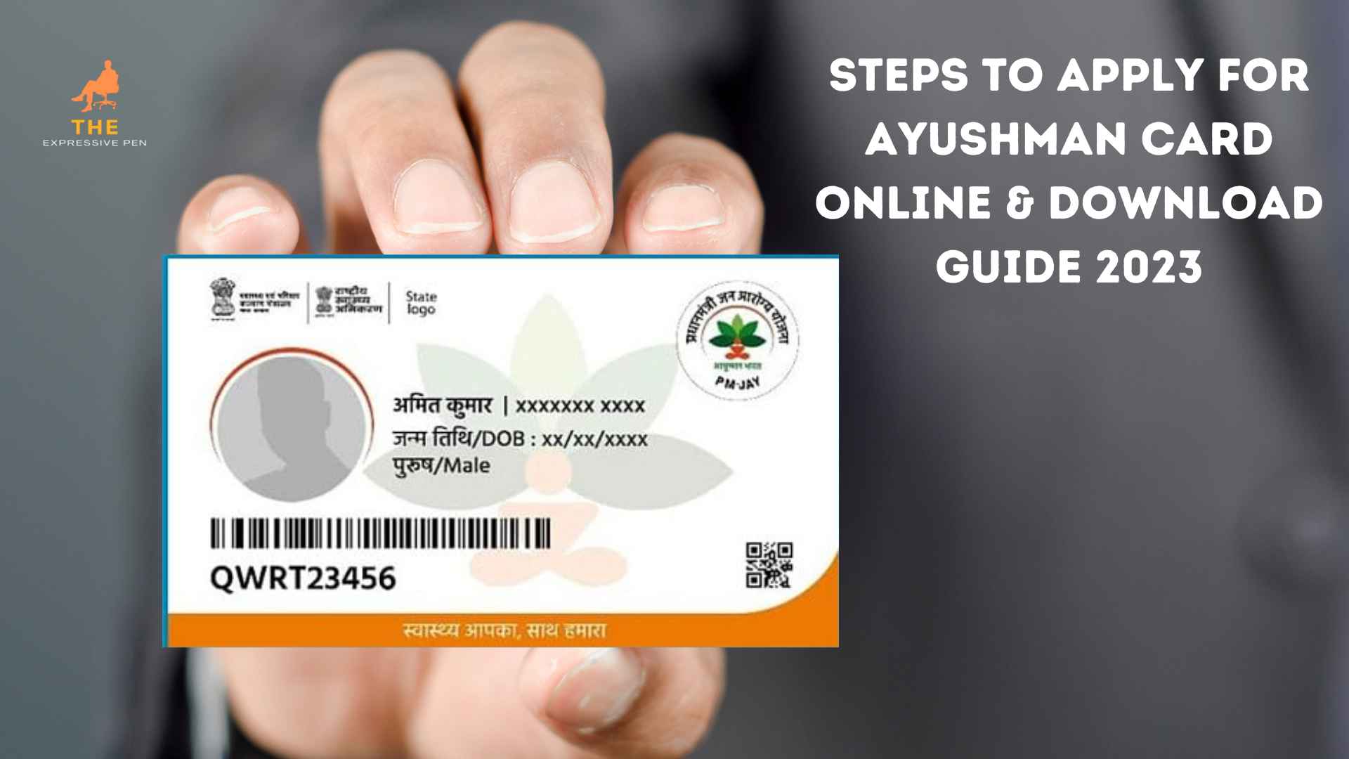 steps-to-apply-for-ayushman-card-online-download-guide-2023